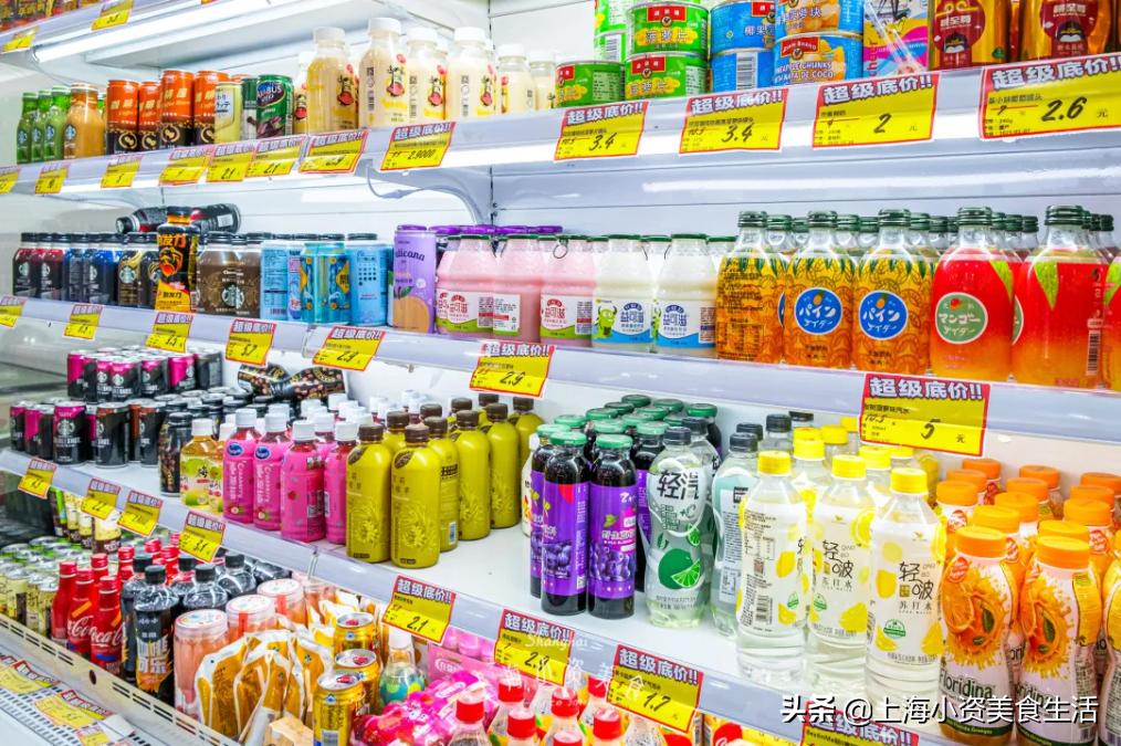 2元神店进口食品,原神2元店