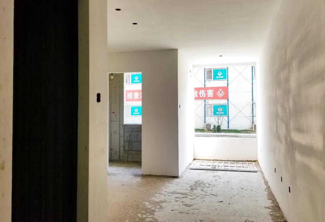 海淀区棚改最新消息,海淀区棚改2024