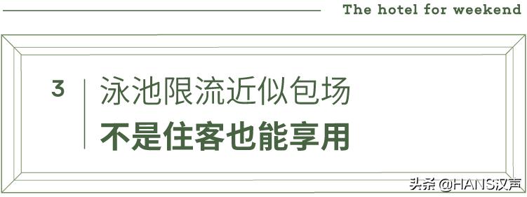 武汉唯一五星奢华酒店,武汉推荐的5星级酒店