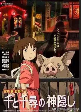 十部顶级治愈电影大片,十部顶级治愈系暖心电影催泪