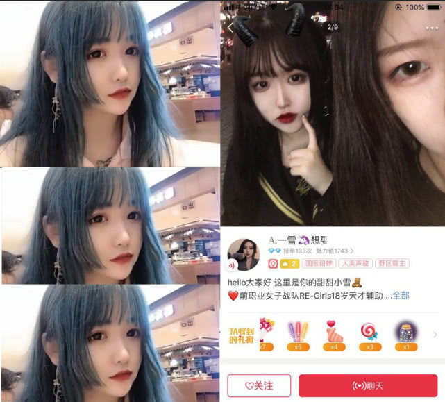 王者荣耀女职业选手重新归来,王者荣耀前女职业选手陪玩