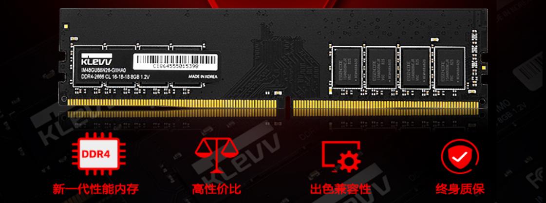 2000元以下装机办公配置推荐,2000元左右办公娱乐电脑