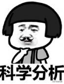 20款奥迪q7微小瑕疵二手价格,17款奥迪q7顶配3.0二手价格