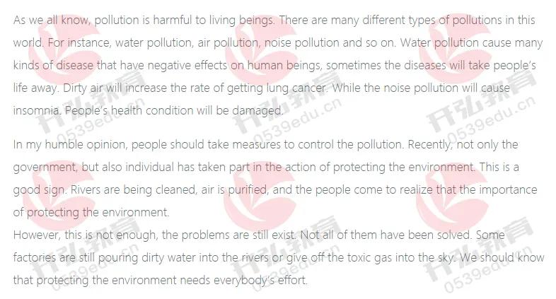 十一篇作文真题！2021年学位英语作文真题新鲜出炉