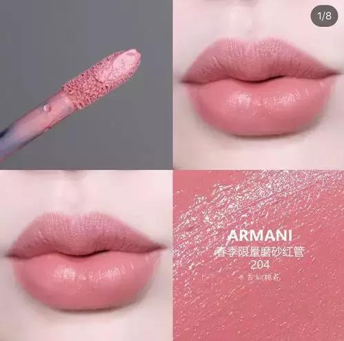 闃跨帥灏兼柊娆惧皬鑳栦竵楂樺厜,闃跨帥灏煎皬鑳栦竵鍝戝厜鎺ㄨ崘鑹插彿