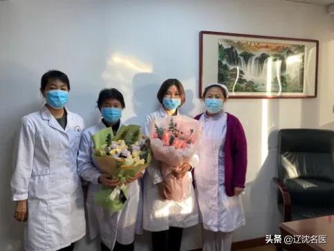 沈阳市妇幼保健院最新就诊要求,沈阳市妇婴医院最新看诊通知