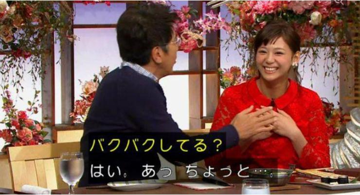 日本的娱乐圈真的很乱，14岁的少女居然...，网友：这次太过分了