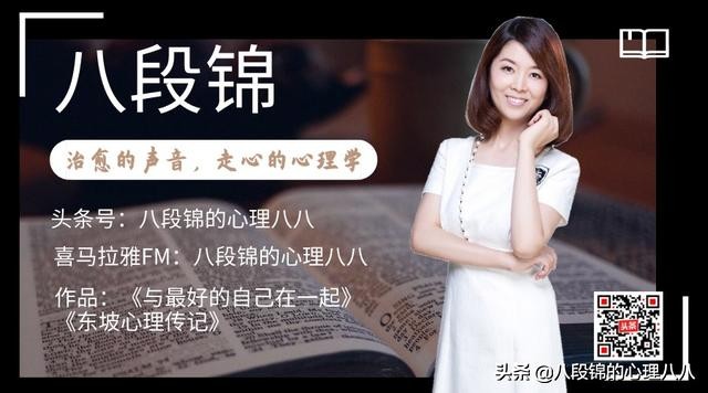 父母青春期心理,孩子进入青春期后心理情绪变化