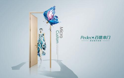 助力冬奥为奥运健儿们加油,助力冬奥携手共进