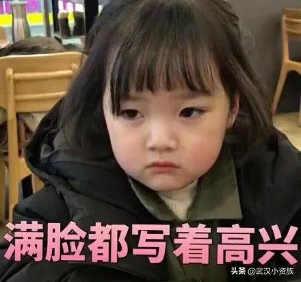 闺蜜哭了我该说什么,闺蜜哭了我应该做什么