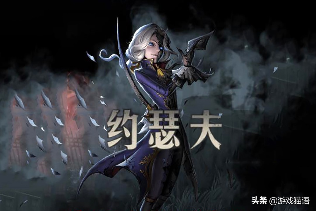 第五人格新赛季雕刻师怎么玩,第五人格雕刻家玛利亚实战效果