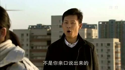 石小猛最后和谁好了,石小猛都经历了什么