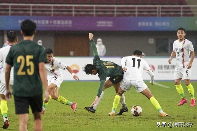 全运会男足半决赛新疆队,全运会男足决赛