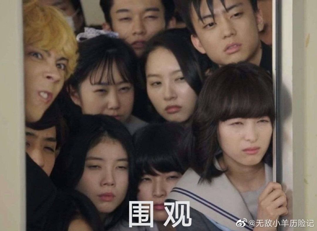 举报了！这些新年转运单品是来抢钱的吗