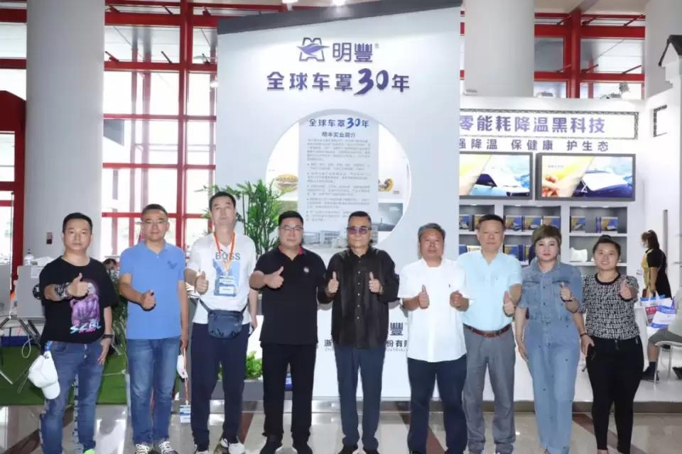 明豐黑科技产品郑州展力压群芳，收获满满