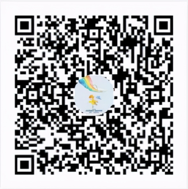 你很压抑？来！2020年第十一期晴天心理沙龙线下活动