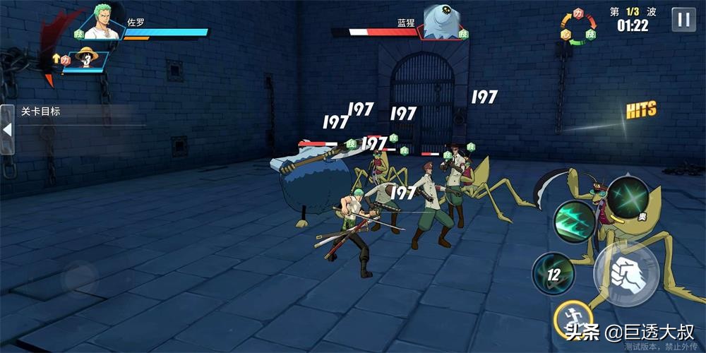 《航海王热血航线》评测：千呼万唤始出来的3D动作改编手游