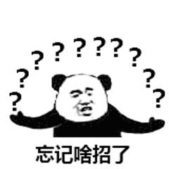 珠宝设计留学去哪个国家,30岁开始学珠宝设计与制作专业