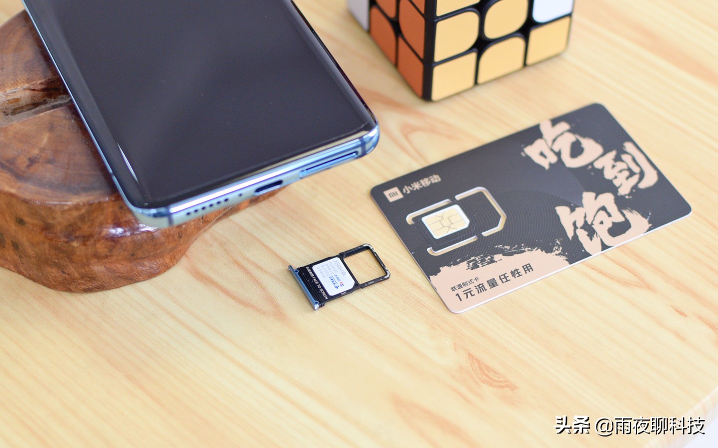 小米10s到底能不能入手,小米10s到手要注意什么