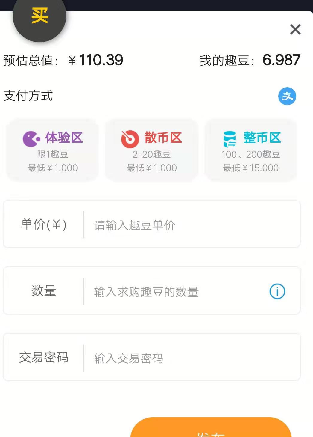 一个手机赚几百啥项目,一天赚几千的网络项目