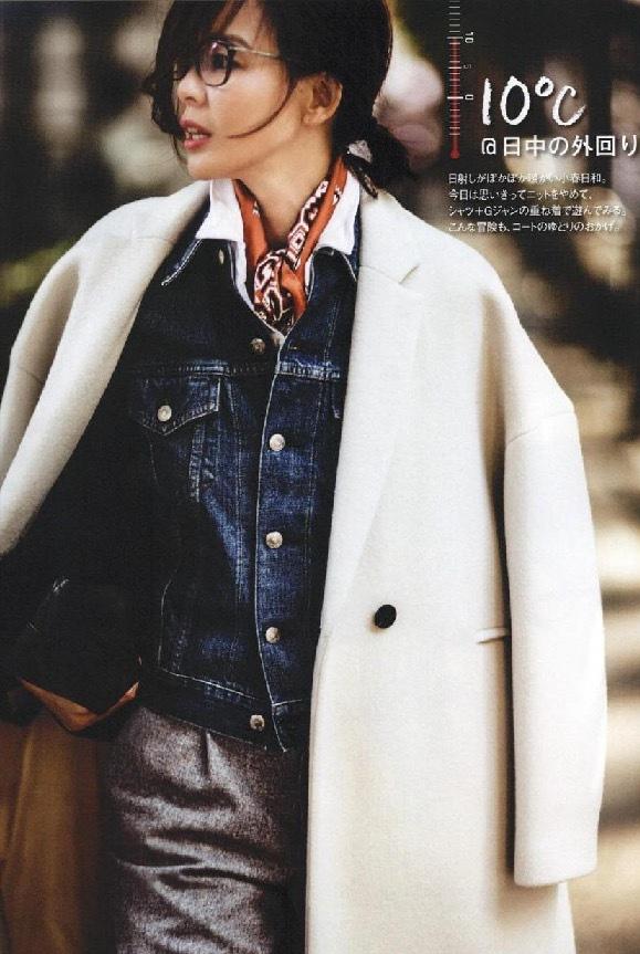 聪明女人都知道的穿搭技巧书单,聪明女人8个穿搭技巧