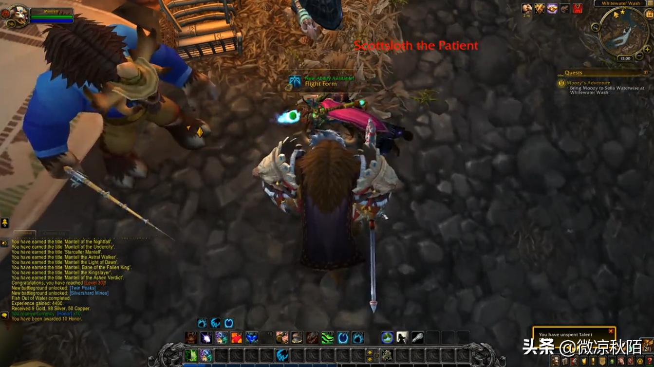 魔兽世界传家宝还有必要吗,魔兽世界8.0传家宝