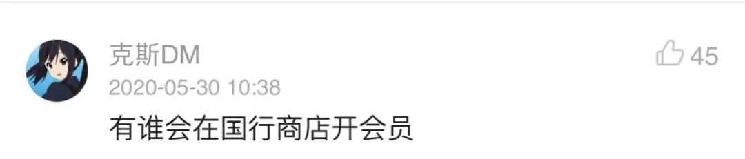 ps4国行商店暂停服务,ps4暂停服务