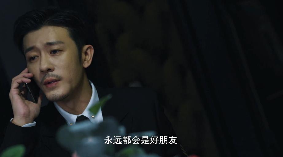 我喜欢你黎曼摔楼梯陷害顾胜男,我喜欢你黎曼顾胜男