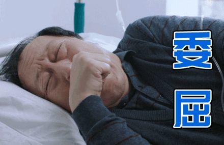 被骂渣男怎么办高情商回复,人设崩塌的渣男