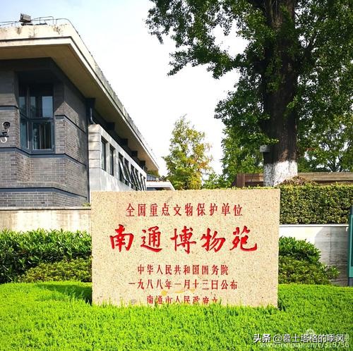 南通跨入万亿俱乐部的启示,南通通江达海