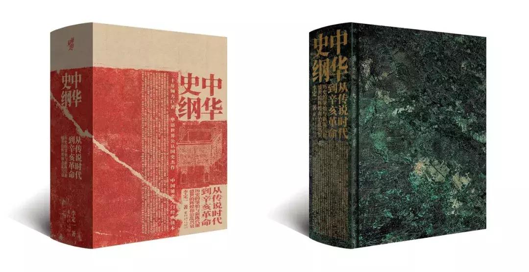 罗振宇读书日演讲,罗振宇一口气刷遍148本书