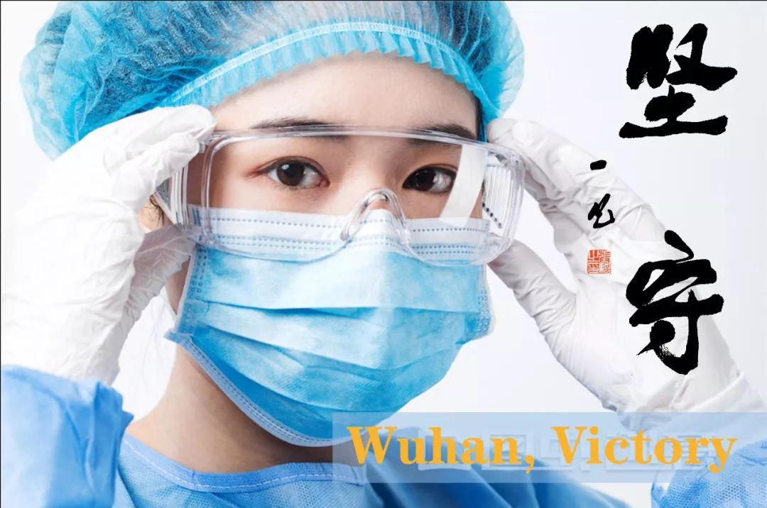 武汉平安保险营业厅,武汉平安大厦