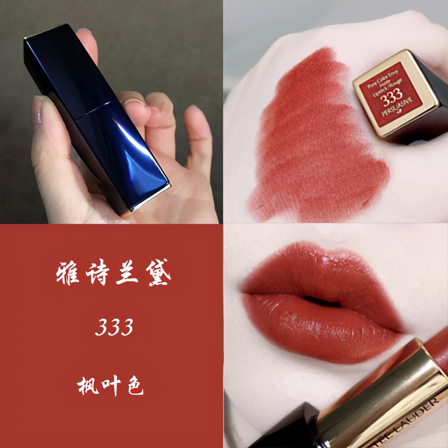 砖红色跟焦糖红棕哪个好看,砖红色和驼色哪个颜色好看