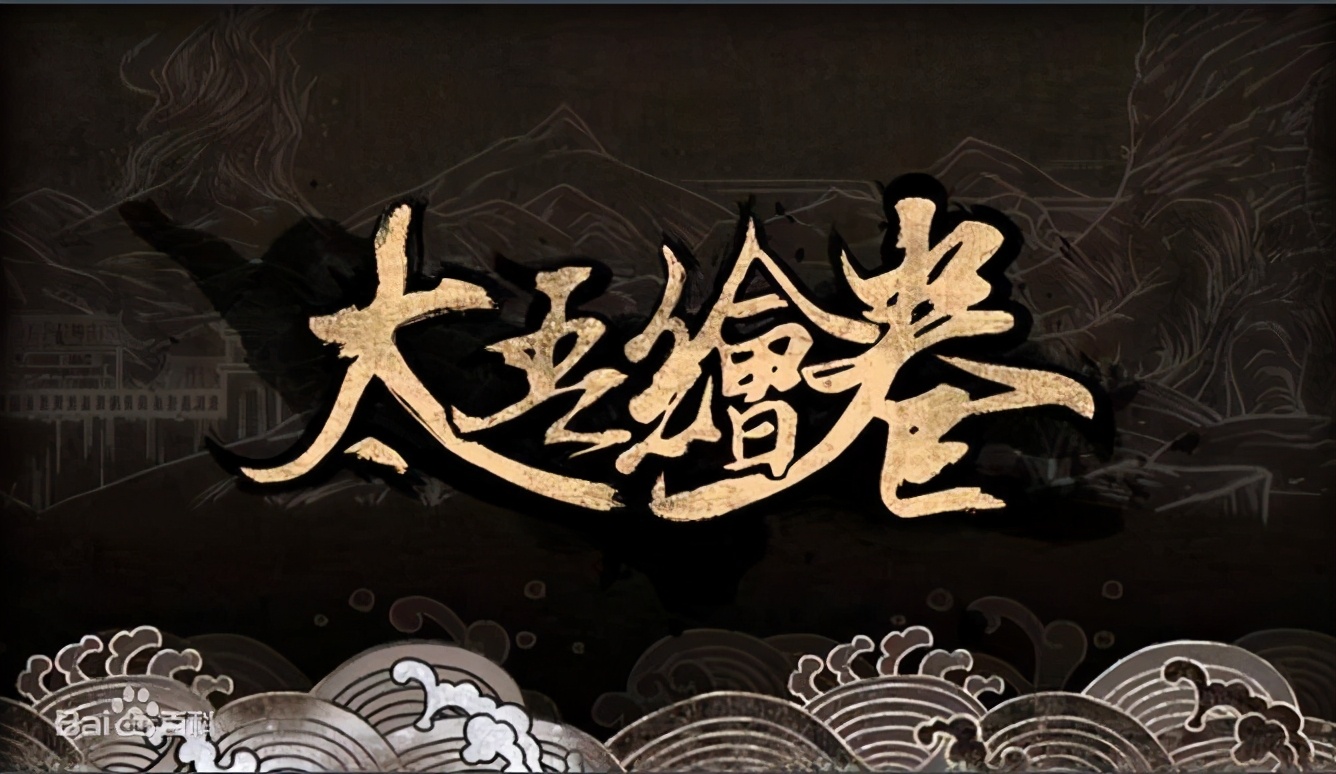 近几年四款成功的国产独立游戏,国产独立游戏排行榜