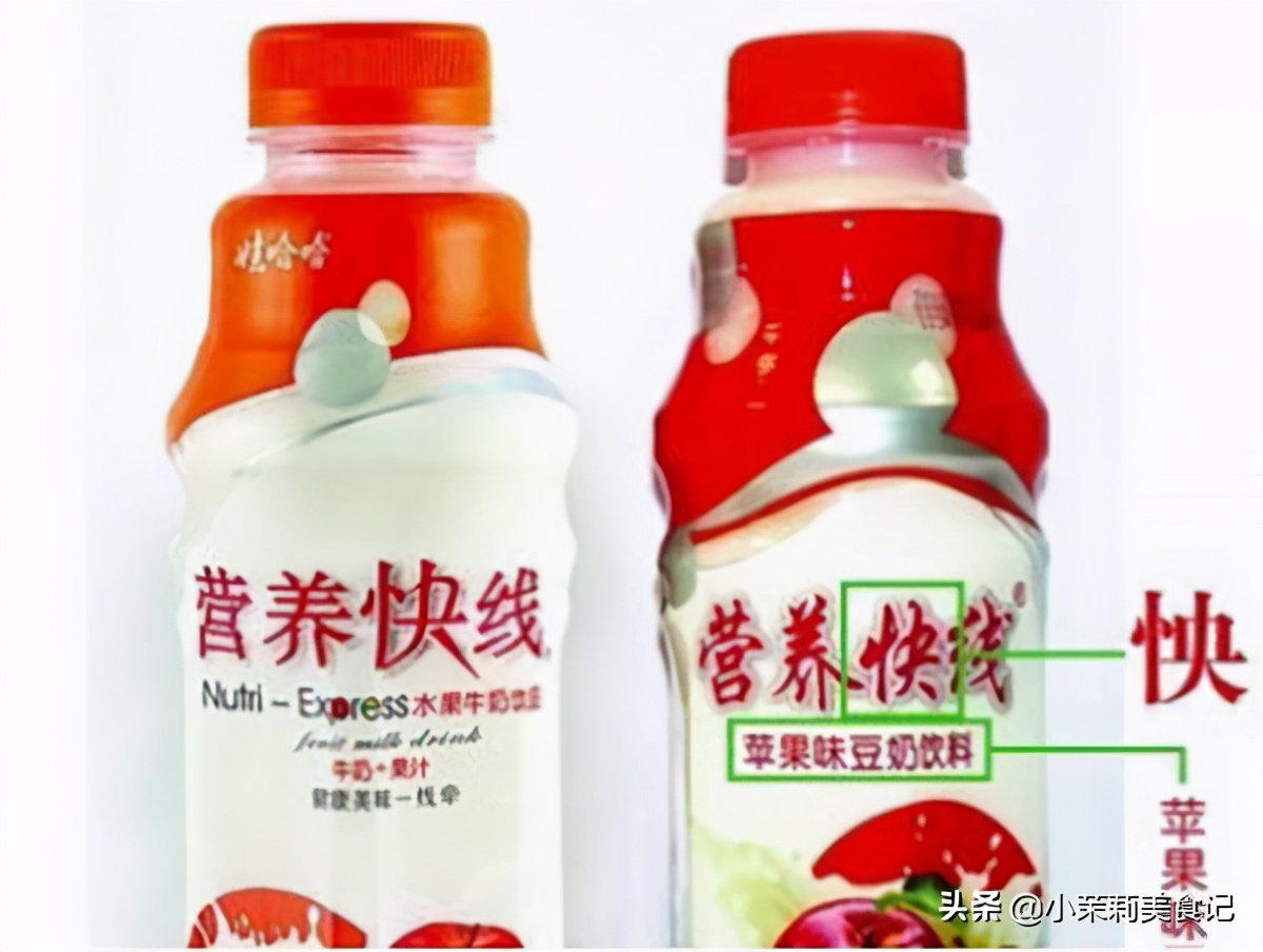 那些盗版的零食饮料,那些出名的盗版零食