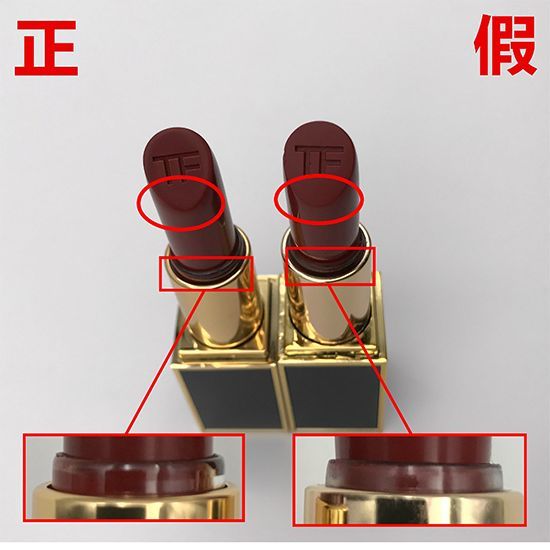 tf限定mini新品黑管口红,tf黑管口红24和100的区别