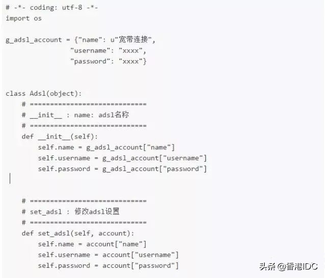 网络爬虫换ip的好处,爬虫怎么用动态ip