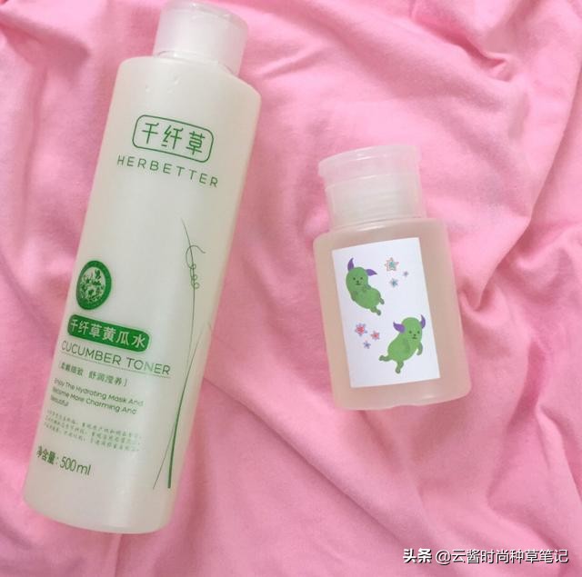 真正的国货之光护肤品,四款国货之光护肤品