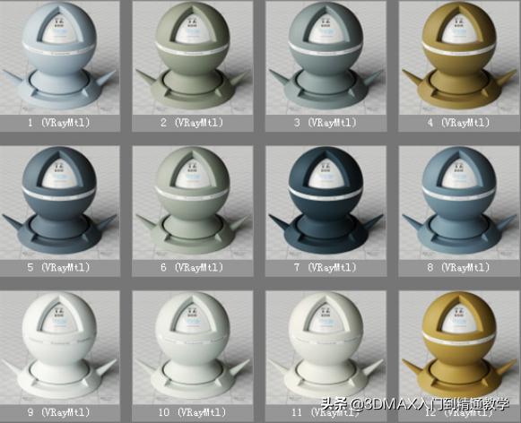 3dmax2021材质教程,3dmax2022装什么版本vr