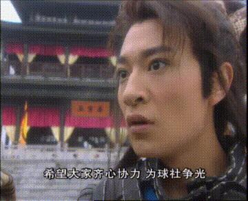 一脚定江山史教头和范老头,经典老剧一脚定江山