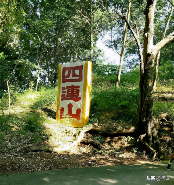 梁三喜靳开来指导员是谁,梁三喜最后立功了吗