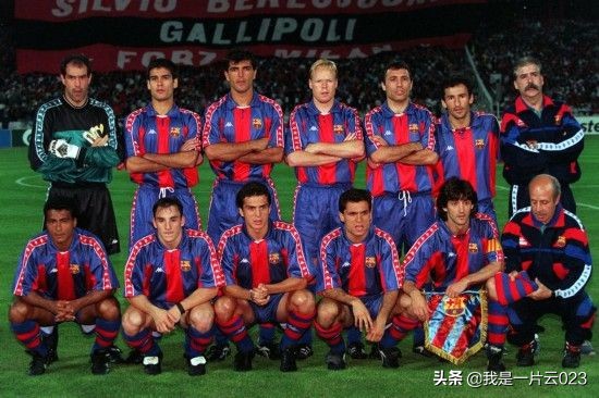 欧冠历史十大经典决赛,欧冠历史人物