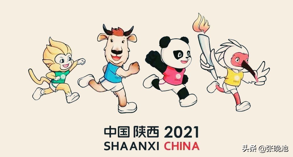 CCTV5直播国乒将士出战全运会+苏炳添亮相+女足!天下足球仍停播