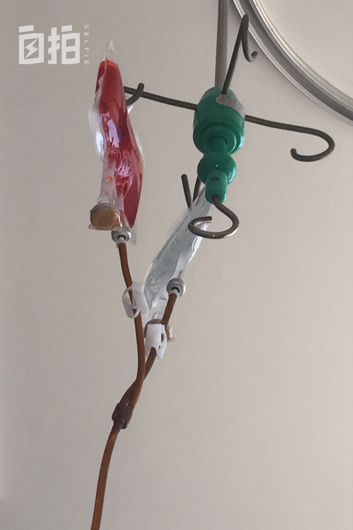 我27岁，在最幸福的时候遭意外，与死神擦肩而过