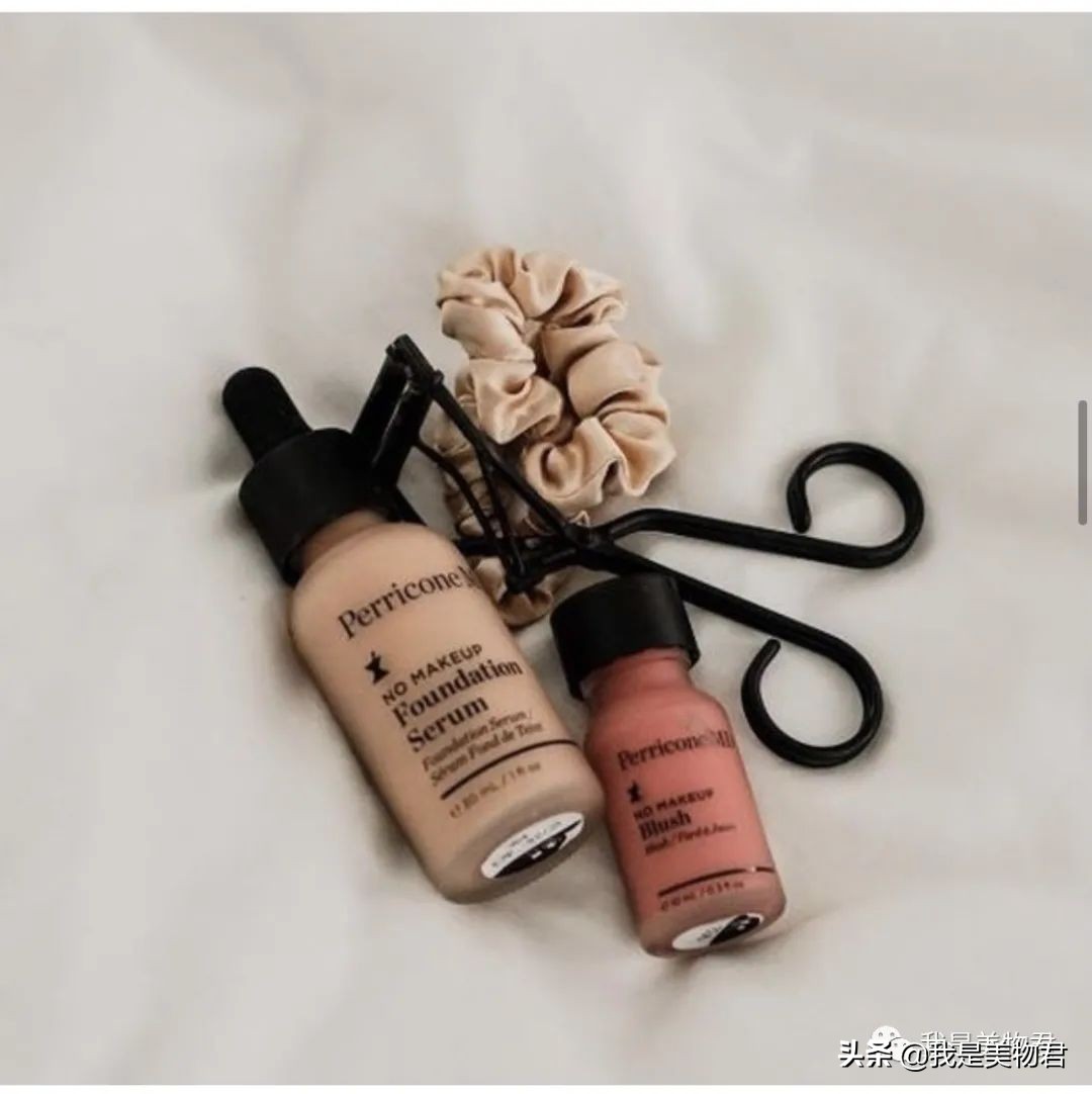 裴礼康perriconemd眼霜,perriconemd裴礼康omega3鱼油