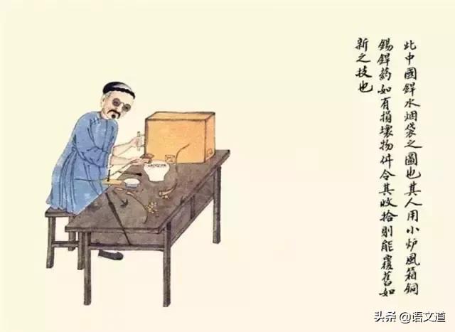 失传的100个民间技艺,100种中华民俗