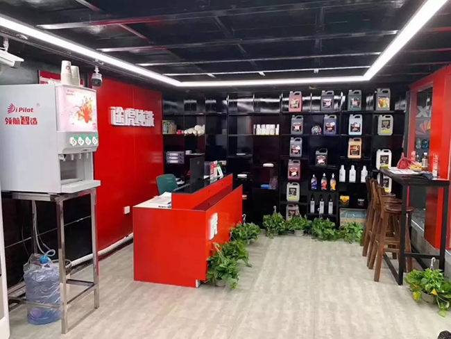 途虎纯洗直营店,途虎纯洗店上海