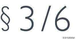 醉驾之后，他所做的不过是困兽之争