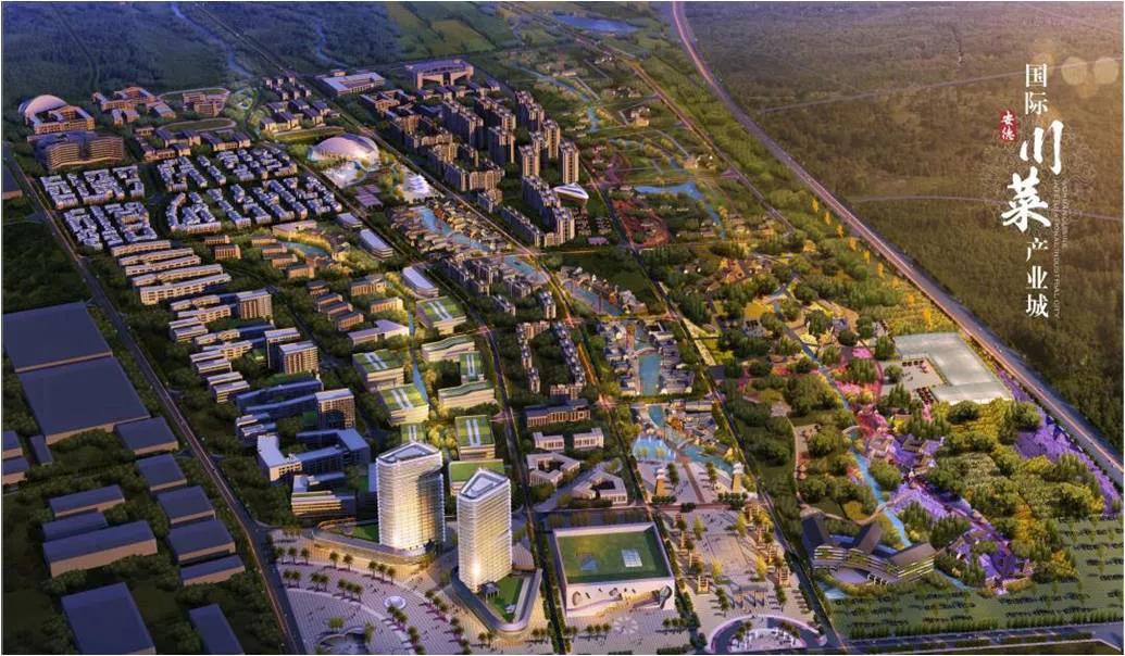 在郫都安德乘风破浪，这里有14个机会