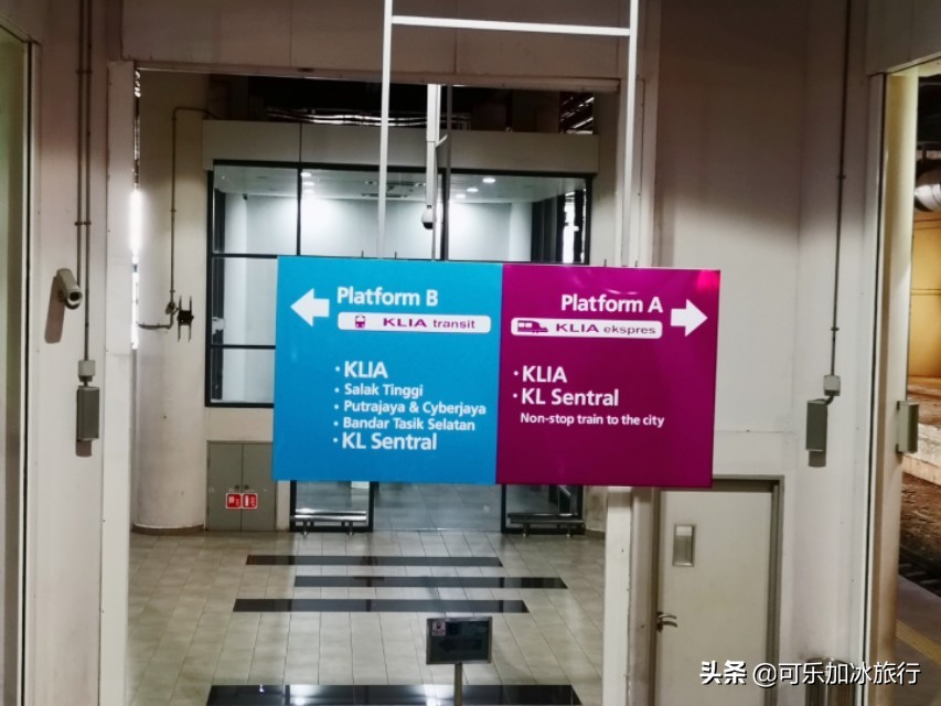 马来西亚吉隆坡过境签,马来西亚过境签怎么办理